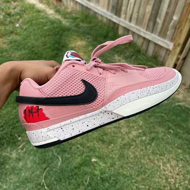 Nike ja 1 “bite”, - Gem