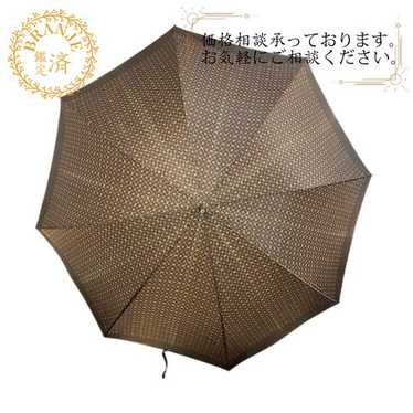 Louis vuitton umbrella monogram - Gem