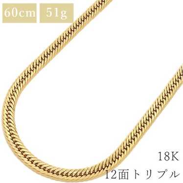 Jewelry 12-sided triple kihei - Gem