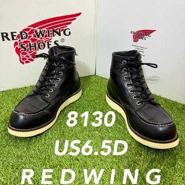 Red wing 8130 - Gem