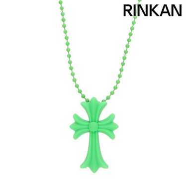 Chrome Hearts Rubber CH Cross Small Silicone Necklace | eBay