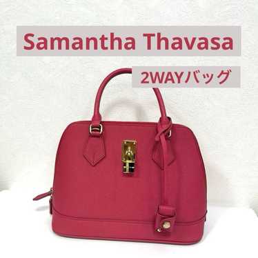 Amazon.com: Samantha Thavasa(サマンサタバサ) Tote Bag, Beige
