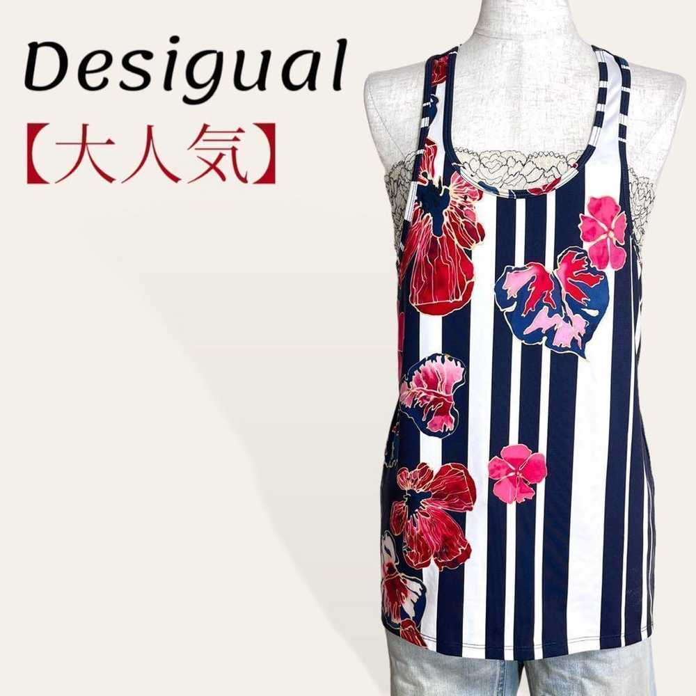 ❤️ Popular Desigual Navy Floral Print Back Pleated Stretch Tank Top S