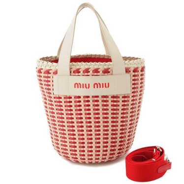 Jumi bibiy カゴバッグ MILLIE BASKET BAG Miu miu basket bag - Gem