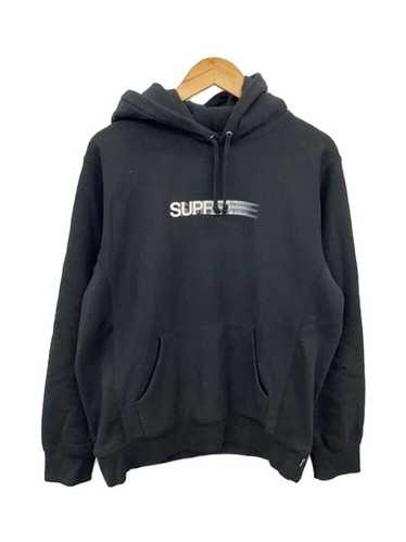 Supreme motion logo hoodie - Gem