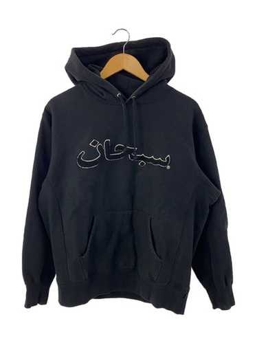 Supreme arabic logo hoodie - Gem