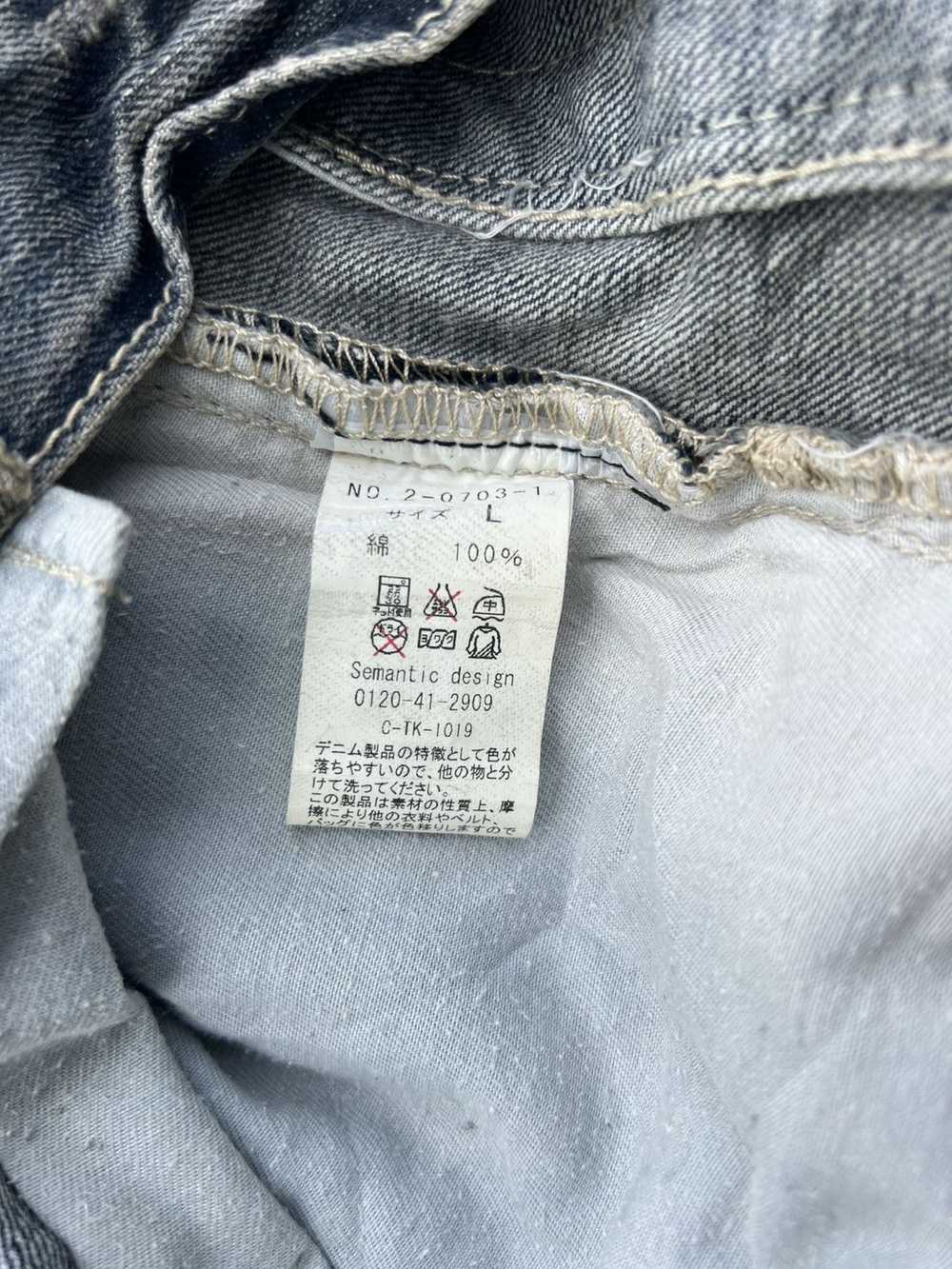 semanticdesign Semanticdesign Distressed Jeans - image 9