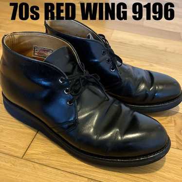 Red wing postman chukka - Gem