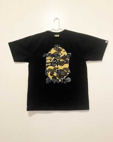 Bape vintage 90s a - Gem