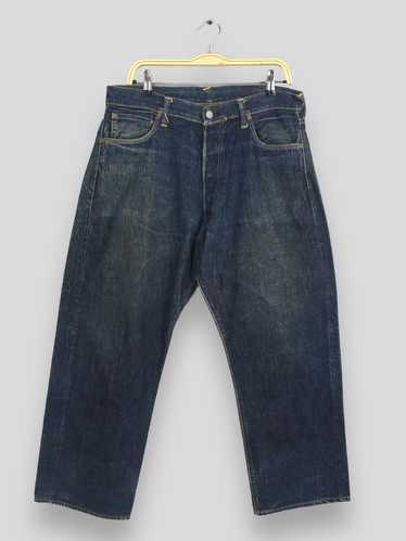 Evisu × momotaro × - Gem