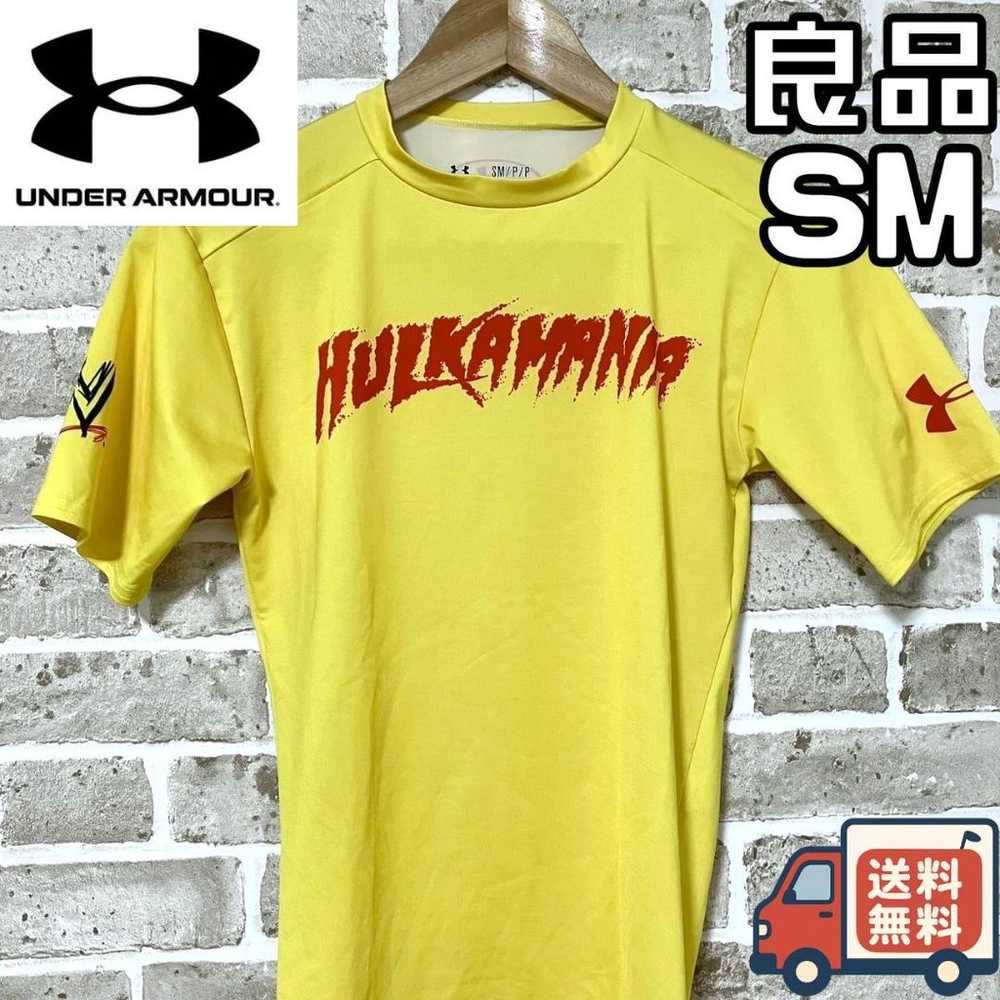 【Within 24 Hours】Under Armour HULKAMANIA Compression