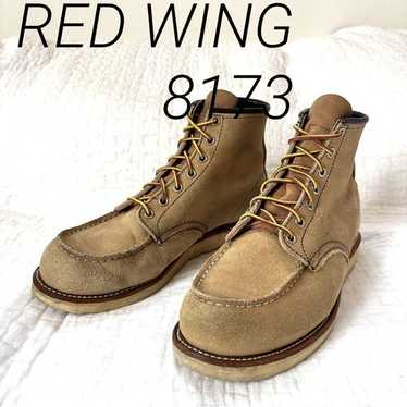 Irish Setter by Red Wing Men's 6in. Waterproof Aluminum Moc
