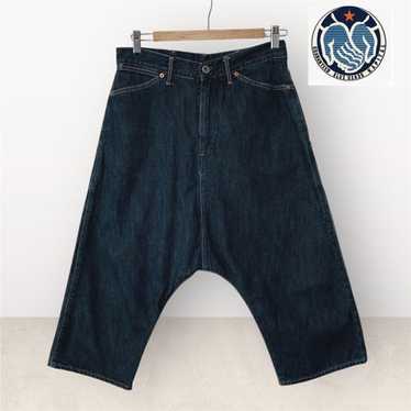 Kapital denim pants size - Gem