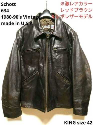 Schott 634 trucker - Gem