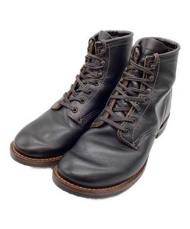 Redwing 9060 beckman flatbox - Gem