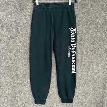 Designer × gosha rubchinskiy - Gem