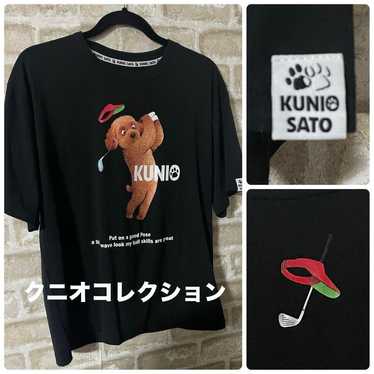 Vintage kunio collection - Gem