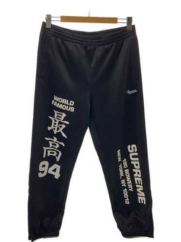 Supreme Tricot Track Pant Black Men's - SS24 - US