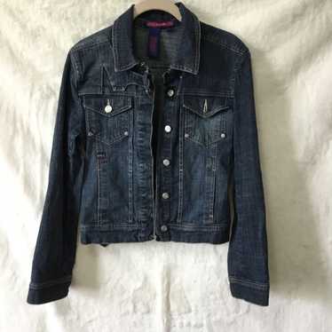 Bcbg jean jacket - Gem