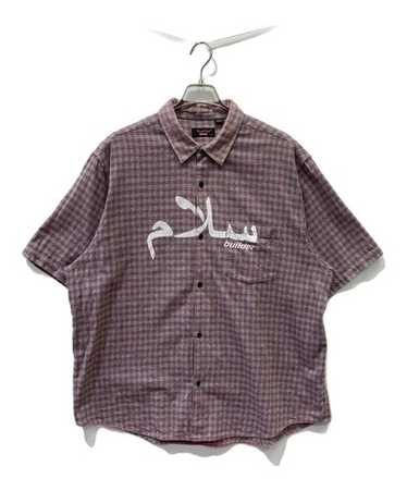 Supreme undercover flannel shirt - Gem