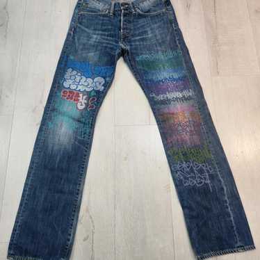 Vintage edwin jeans - Gem