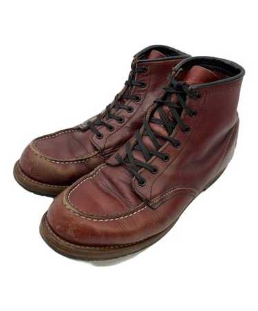 26.5cm red wing - Gem