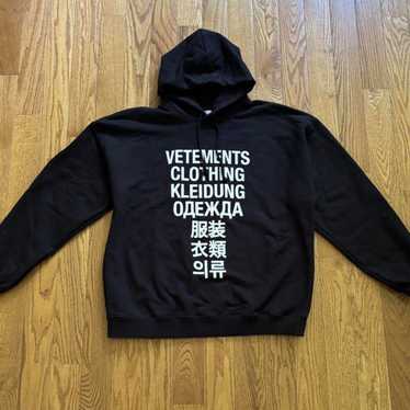 Vetements hoodie s - Gem