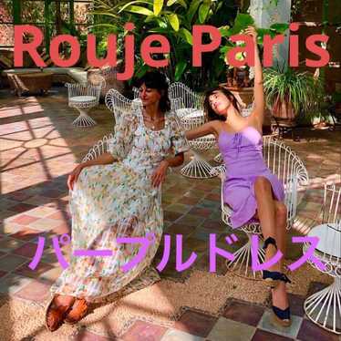 Jacquard midi dress with thin straps | Rouje
