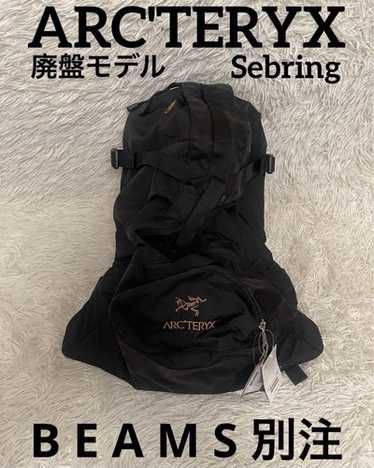 Arcteryx beams backpack sebring - Gem