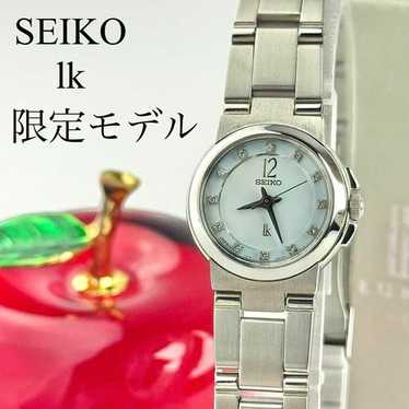 Seiko rukia limited edition - Gem