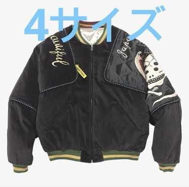 【お値下げ】KAPITAL SHAM BOMBER シャムボマー サイズL Where to get the Kapital Sham Bomber Jacket in Tokyo? : r
