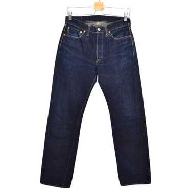 Flat head 3005xx straight - Gem