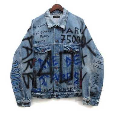Balenciaga jean jacket - Gem