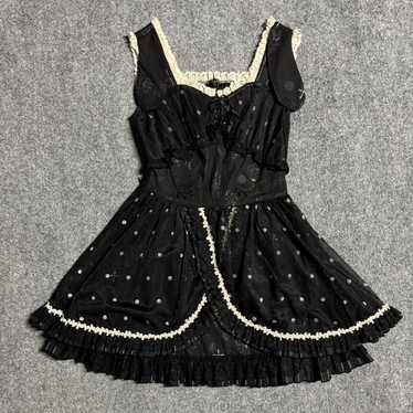 H.naoto gramm rare japanese - Gem