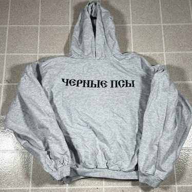 YZY GOSHA 上下 セットアップ イージーゴーシャ yeezy - メルカリ