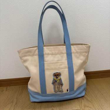 Polo bear bag - Gem