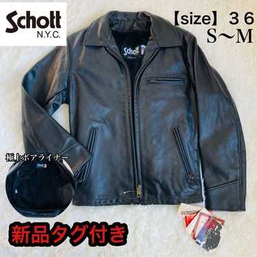 Schott 643 single rider - Gem