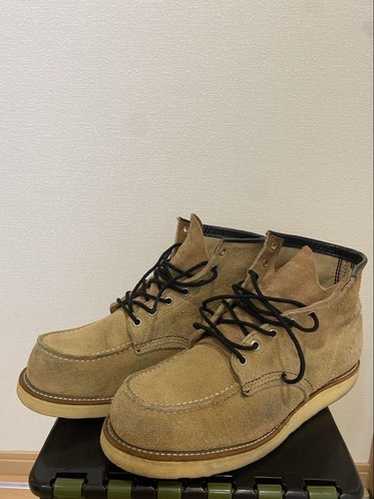 Red wing 8173 red - Gem