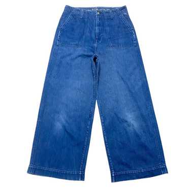 Kapital wide denim pants - Gem