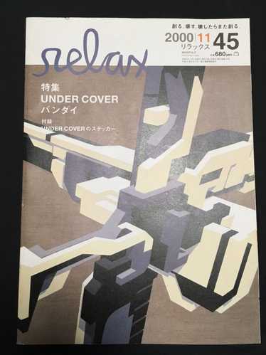 relax 雑誌セット38冊 UNDER COVER HAZE KAWS