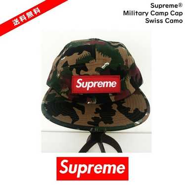 Supreme Military Camp Cap (SS23) - $48