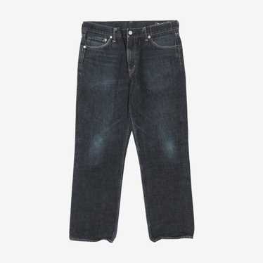Visvim fluxus serge de - Gem