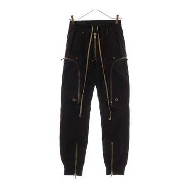Rick Owens BAUHAUS CARGO バウハウス　46 RICK OWENS | BAUHAUS CARGO PANTS