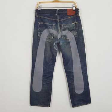 Yamane denim japan - Gem