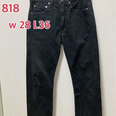 Joe mccoy denim - Gem