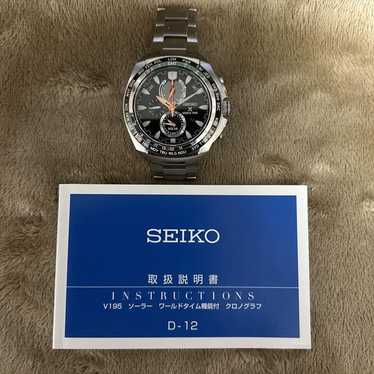 Seiko chronograph world time - Gem