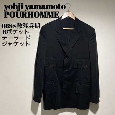 Yohji yamamoto 08ss military - Gem