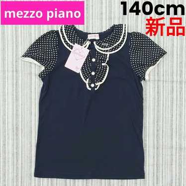 Mezzo piano short sleeve - Gem