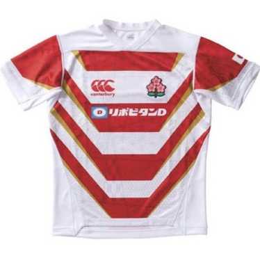 Rugby world cup japan - Gem