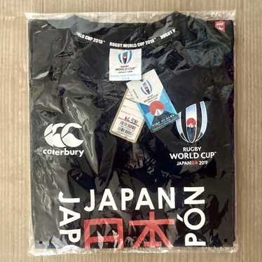Rugby world cup japan - Gem